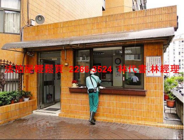 內湖法拍大樓-5