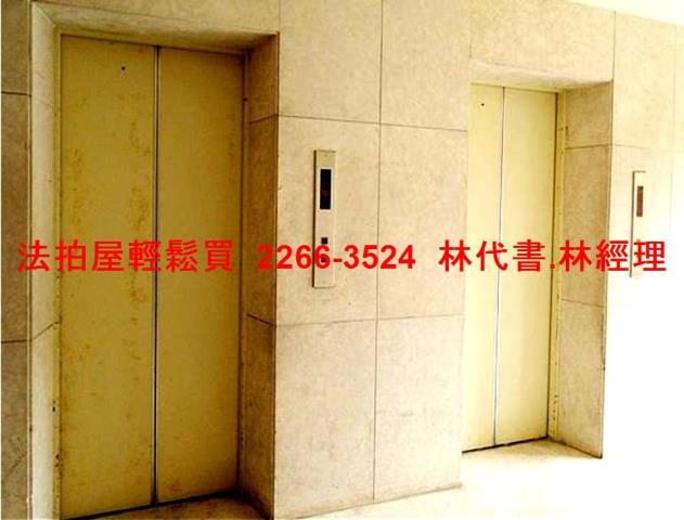 內湖法拍大樓-9