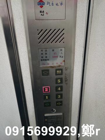 新北廠房-5