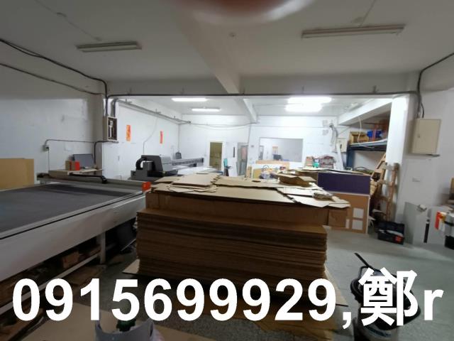 新北廠房-3