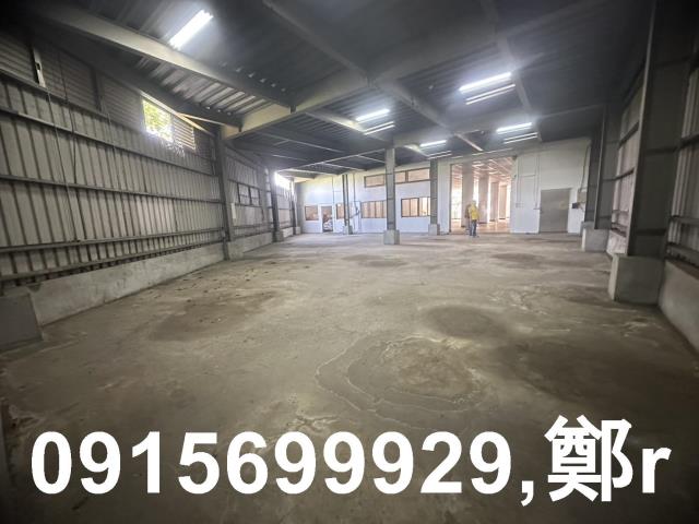 桃園蘆竹廠房-1