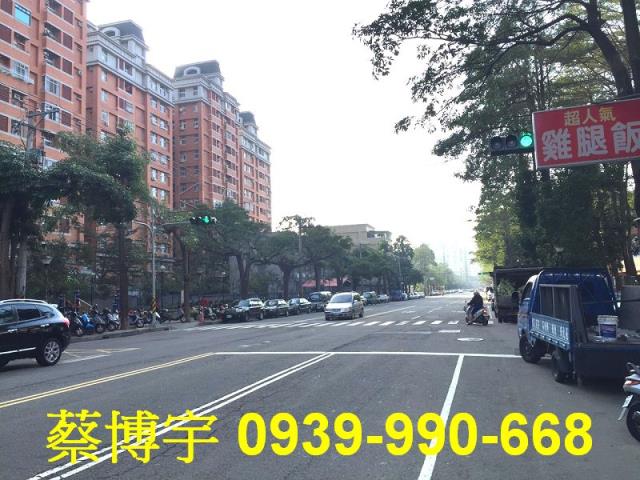 工學路廣三大帝國法拍