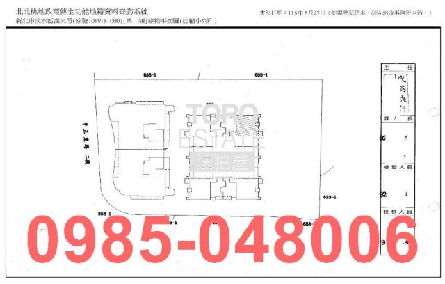 新北淡水法拍大樓-9