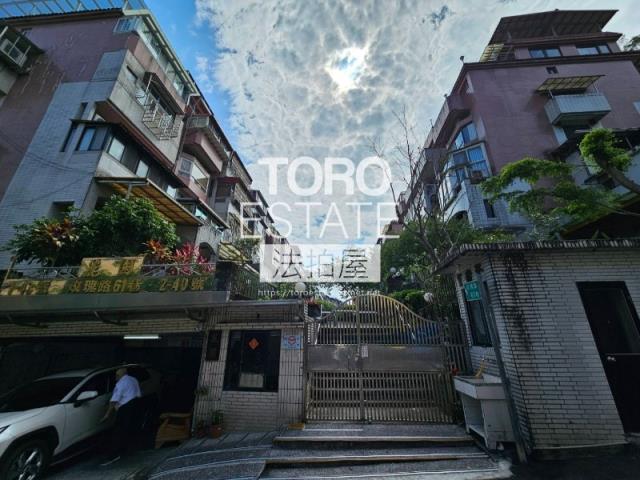 新北新店公寓法拍-1
