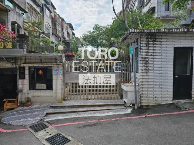 新北新店公寓法拍-2