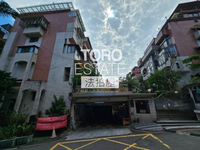 新北新店公寓法拍-4