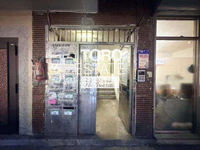 台北信義區公寓拍賣-2