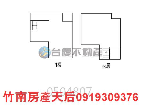 苗栗頭份大樓-12
