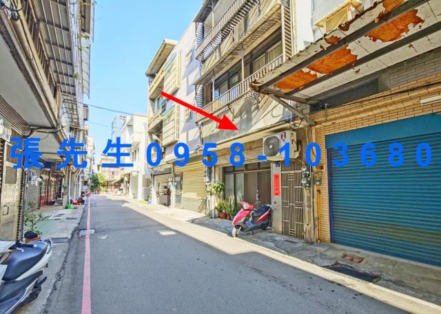 新竹竹北透天法拍-1