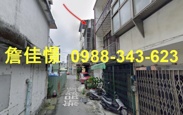 竹東法拍透天-5