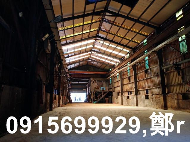 蘆竹廠房-1
