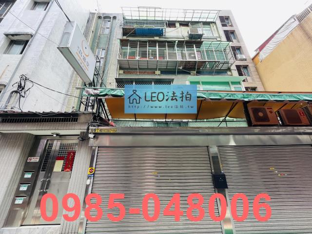 台北大安區店面法拍-1