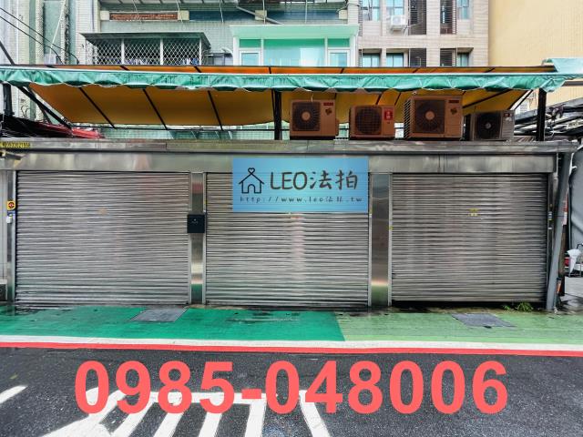 台北大安區店面法拍-4