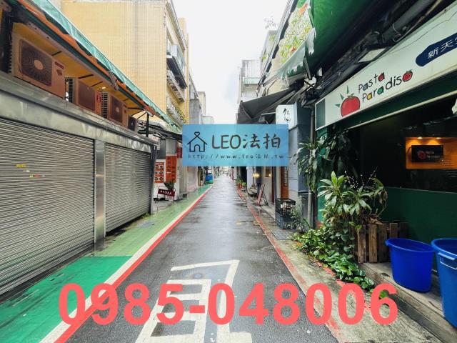 台北大安區店面法拍-6