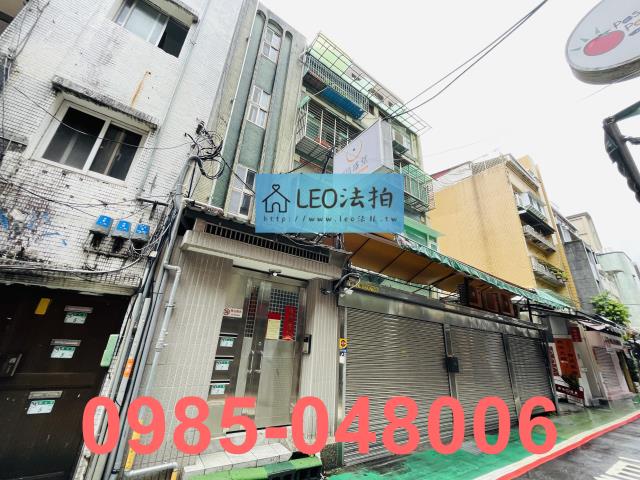 台北大安區店面法拍-3