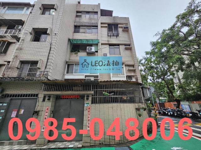 台北文山區法拍公寓-2