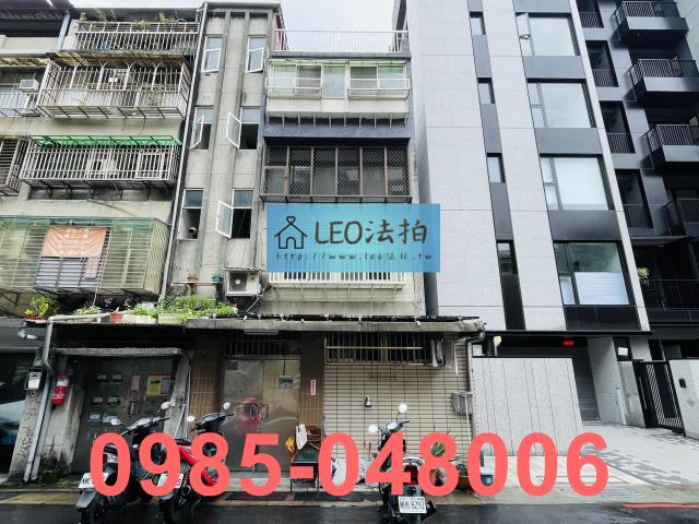 台北信義區拍賣公寓-1