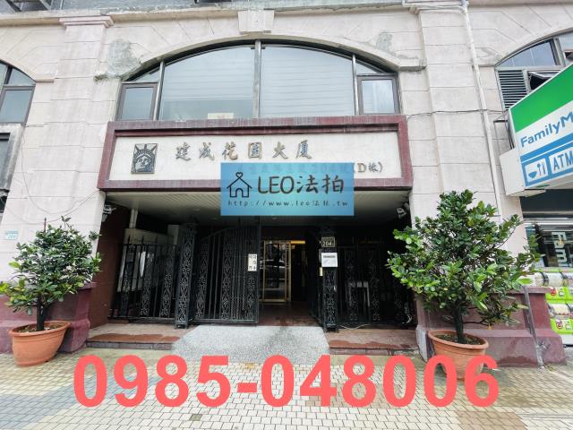 台北松山法拍大樓-5