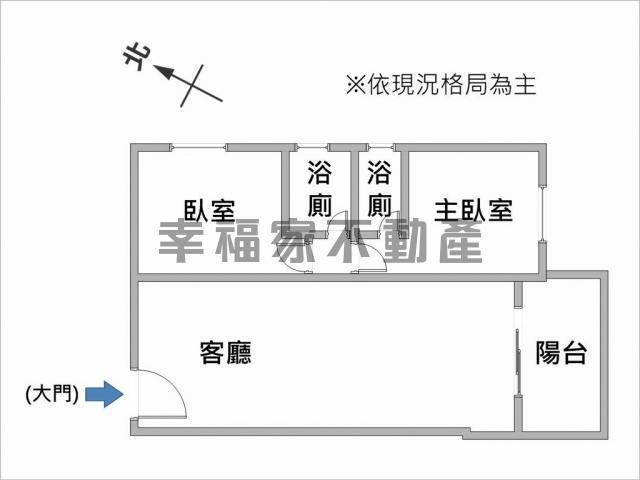 台南新市華廈-15