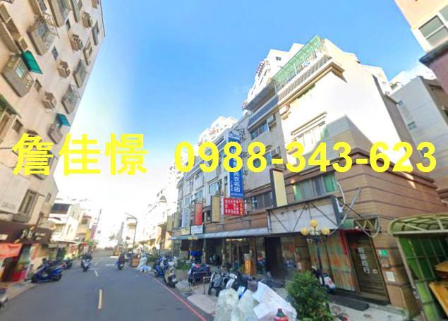 台南東區大樓法拍-2