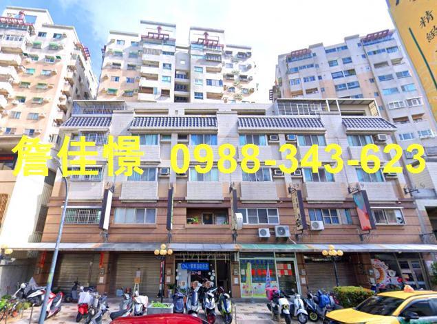台南東區大樓法拍-1