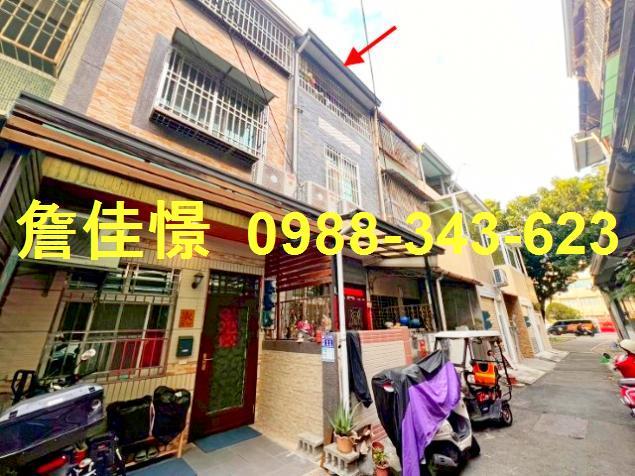 屏東屏東市透天拍賣-1