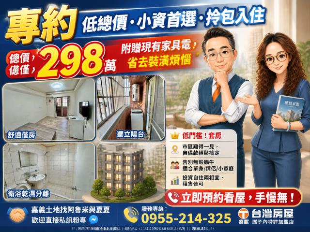 西區華廈-1