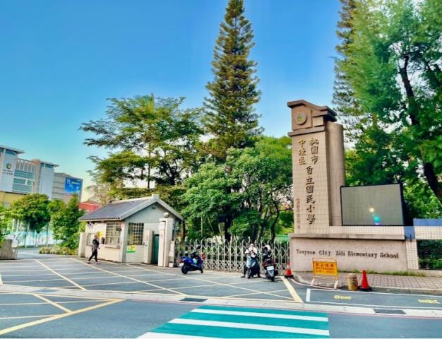 中壢華廈-1