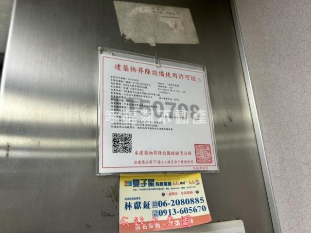 台南北區大樓-11