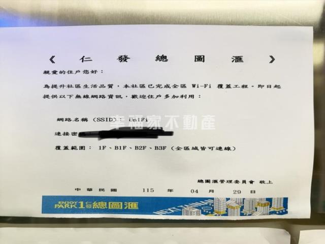 永康大樓-11