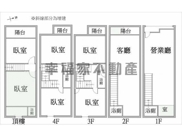 北區店面-15