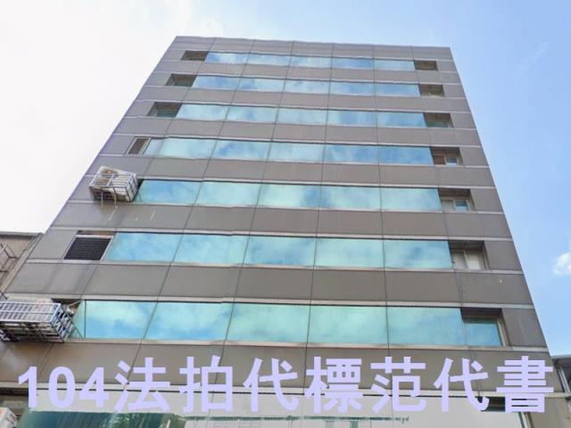 新北大樓法拍-1