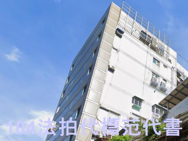新北大樓法拍-4