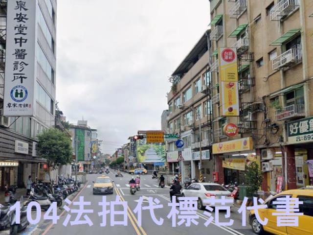 新北大樓法拍-7