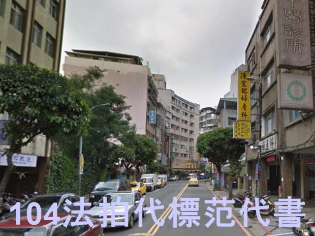 新北大樓法拍-8