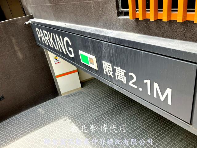 高雄大樓-8