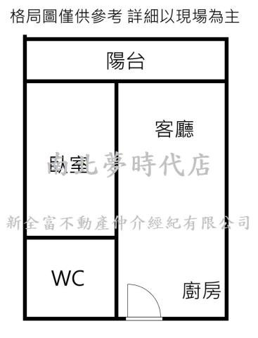 高雄大樓-9