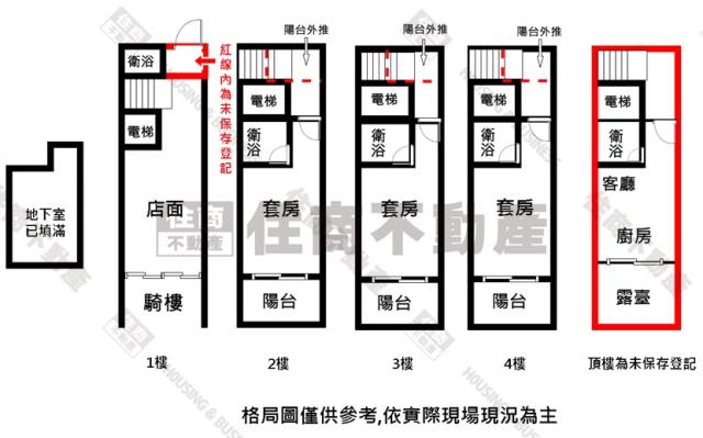 高雄透天-15