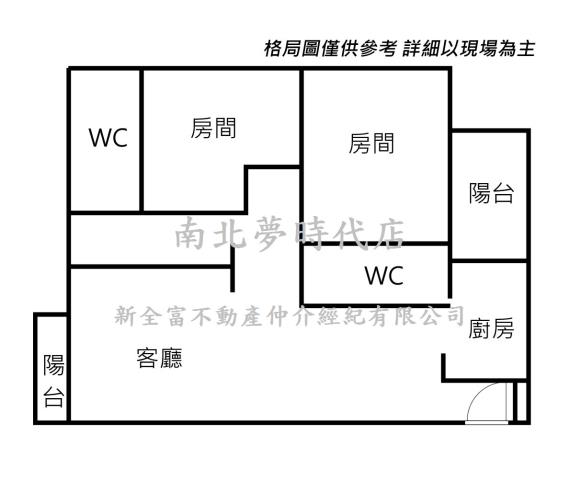 新竹東區大樓-15