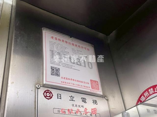 台南北區華廈-4