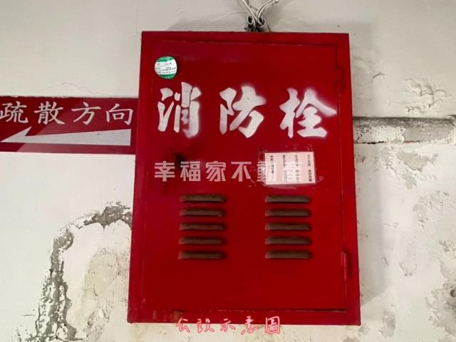 台南北區華廈-9