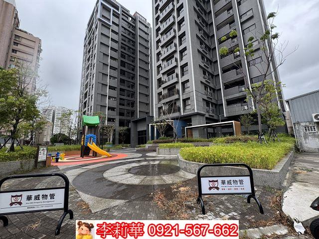 永康大樓-1