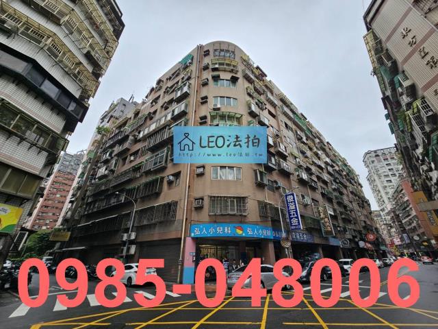 汐止大樓拍賣-1