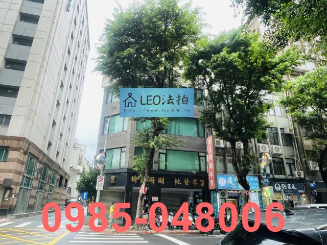 台北透天法拍-2