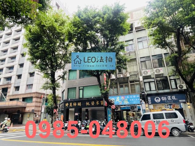 台北透天法拍-3
