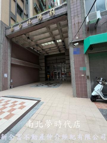 台南北區大樓-12