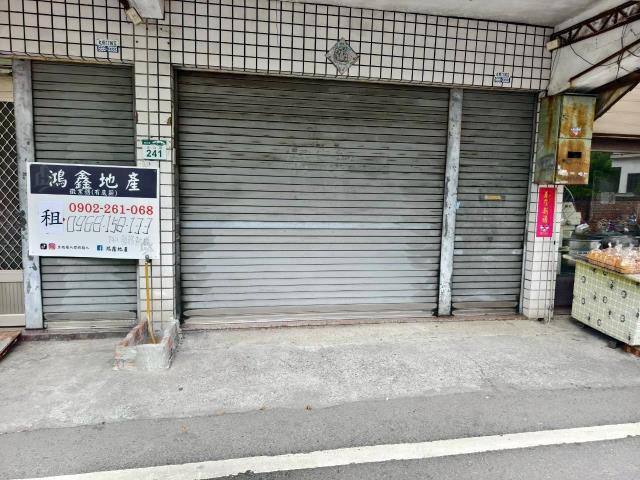 高雄廠房-1