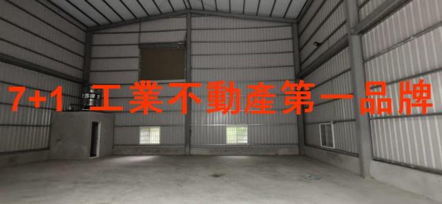 高雄大寮廠房-1