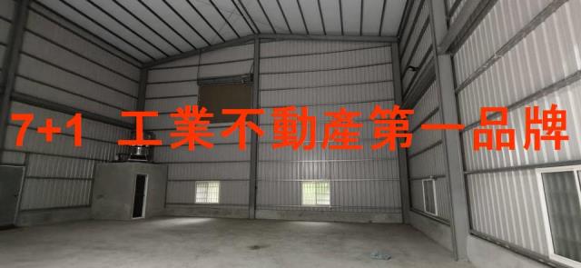 高雄大寮廠房-2