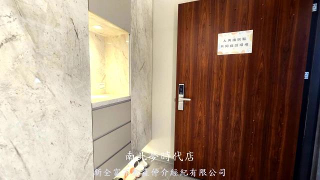 永康華廈-12